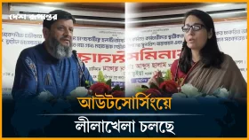 অ্যাকশন ক্যাটাগরির আন্দোলন দরকার