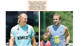 হালান্ডদের &lsquo;অসলো&rsquo; স্মৃতি ফেরানোর মিশন