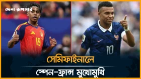 শেষ মুহূর্তে নাটকীয় জয়ে বেলজিয়ামকে বিদায় করে সেমিতে স্পেন