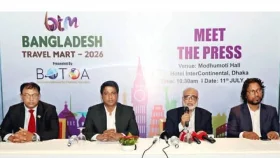 আন্তর্জাতিক পর্যটন মানচিত্রে বাংলাদেশ, ৩ সেপ্টেম্বর শুরু হচ্ছে ট্রাভেল মার্ট