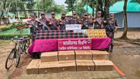 ৩ কোটি টাকার ভারতীয় মোবাইল ফোনের ডিসপ্লে জব্দ
