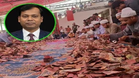 মাজারের টাকা গণনায় সাবেক ডিসি সারওয়ার আলমের প্রশংসা