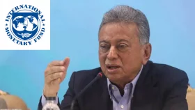 দেশের স্বার্থ ক্ষুন্ন করে আইএমএফের কর্মসূচিতে অংশ নেবে না সরকার