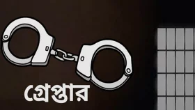 যাত্রাবাড়ীতে বিভিন্ন অপরাধে গ্রেপ্তার ২১