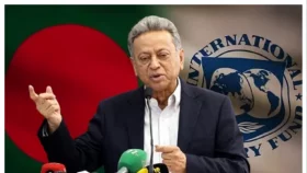 অর্থনৈতিক সুরক্ষা নিশ্চিত করে আইএমএফের সাথে নতুন আলোচনা: অর্থমন্ত্রী