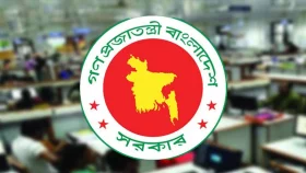 পে স্কেল বাস্তবায়নে বড় পরিবর্তন
