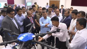 &lsquo;তারুণ্য, স্টার্টআপ ও সম্ভাবনার বাংলাদেশ&rsquo; শীর্ষক উদ্বোধনী অনুষ্ঠানে তারেক রহমান | সরাসরি...