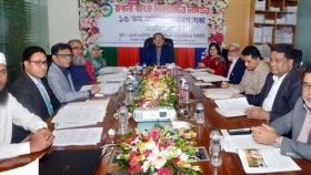 রূপালী ব্যাংক সিকিউরিটিজ লিমিটেডের ১৩তম বার্ষিক সাধারণ সভা অনুষ্ঠিত