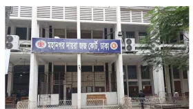 শেখ হাসিনাসহ ২৮৬ জনের বিরুদ্ধে অভিযোগ গঠনের শুনানি ৩০ সেপ্টেম্বর