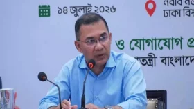 জামানত ছাড়াই ৫ কোটি টাকা পর্যন্ত ঋণ পাবেন তরুণ উদ্যোক্তারা