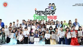 শিক্ষার্থীদের বছরে একটি করে গাছ লাগানোর আহ্বান প্রধানমন্ত্রীর