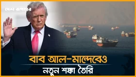 ইরান আলোচনায় না এলে বিদ্যুৎকেন্দ্রে হামলার হুমকি ট্রাম্পের