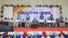 যবিপ্রবির স্নাতক বর্ষের শিক্ষার্থীদের ওরিয়েন্টেশন অনুষ্ঠিত