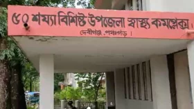 দেবীগঞ্জে বজ্রপাতে দুই কৃষকের মৃত্যু