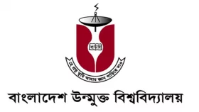 প্রাকৃতিক দুর্যোগ: বাউবি&rsquo;র পরীক্ষা স্থগিত&nbsp;