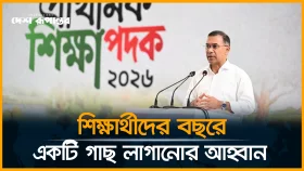 মানবিক বাংলাদেশ গড়তে শিক্ষার্থীদের মানবিক মানুষ হিসেবে গড়ে তুলতে হবে: প্রধানমন্ত্রী