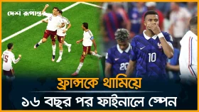 কান্নাভেজা চোখে জার্সিতে মুখ লুকিয়ে এমবাপ্পের বিদায়