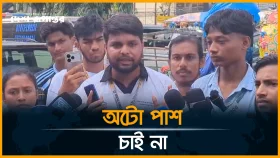 'শিক্ষামন্ত্রীর পদত্যাগের দাবিতে অনড় শিক্ষার্থীদের একাংশ'