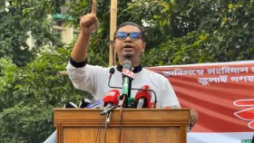 ১১ দলের উদ্যোগে জুলাই গণহত্যার বিচারের দাবিতে শহীদ পরিবারের সদস্য ও আহতদের র&zwj;্যালি | সরাসরি...