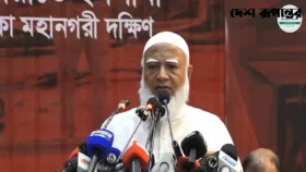 ৭০ শতাংশের গণরায়কে অবজ্ঞা করলে, সমাধান হবে রাজপথে