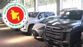 গাড়ি রক্ষণাবেক্ষণ ব্যয় ৫০ হাজার টাকাই পাবেন সরকারি কর্মকর্তারা