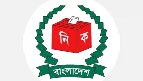 নতুন ভোটার হওয়ার সুযোগ