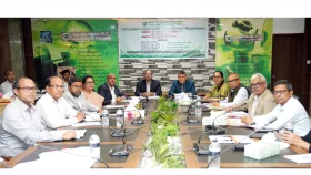 অগ্রণী ব্যাংকে বিচারাধীন মামলার মনিটরিংবিষয়ক সভা