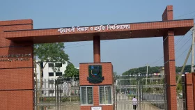 পবিপ্রবিতে ২৮ জুলাই ওরিয়েন্টেশন, ৩০ জুলাই থেকে ক্লাস