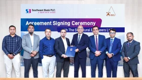 সাউথইস্ট ব্যাংক পিএলসি-এসইএল-এর সমঝোতা স্মারক স্বাক্ষর