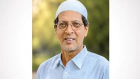 জয়পুরহাট জেলা এনসিপির আহ্বায়কের পদত্যাগ