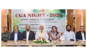 জাঁকজমকপূর্ণ আয়োজনে অনুষ্ঠিত হলো &lsquo;সিজিএ নাইট&rsquo;