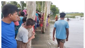 কু&zwnj;ড়িগ্রা&zwnj;মে পা&zwnj;নির স্রো&zwnj;তে ডু&zwnj;বে বৃদ্ধ নিখোঁজ&nbsp;