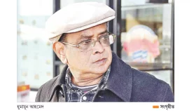 নবীজির কাছে আমাদের ঋণ আছে