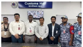 শাহজালাল বিমানবন্দরে ফলের ক্যারেটে মিলল ১৬ কেজি সোনা
