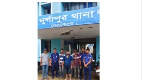 নেত্রকোনায় ডিবি পরিচয়ে ডাকাতি, মূলহোতা আপন ভাতিজা&nbsp;