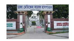 রাজধানীতে প্রতিবেশীর মারধরে যুবকের মৃত্যু