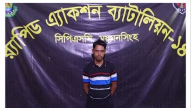 দীর্ঘদিন পলাতক ৩২ মামলার আসামি সম্রাট গ্রেপ্তার