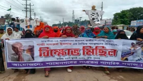 &lsquo;ছি ছি নজরুল, লজ্জায় বাঁচি না&rsquo;