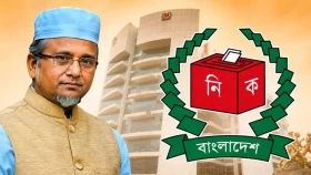 এমপি পদ হারাবেন গাজী নজরুল, সংবিধান যা বলছে