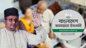এমপি পদ ছাড়তে নজরুলকে জামায়াতের আলটিমেটাম, মিলছে না সাড়া