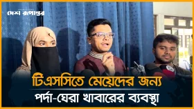 খাবারের মান না বাড়লে ঢাকা বিশ্ববিদ্যালয় কর্তৃপক্ষের বিরুদ্ধে আন্দোলনের হু*ম*কি