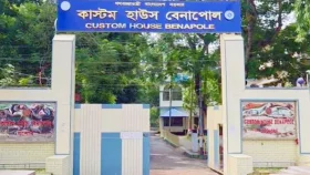 বেনাপোল কাস্টমসে গত অর্থবছরে ৪ হাজার ৭৩১ কোটি টাকা রাজস্ব ঘাটতি