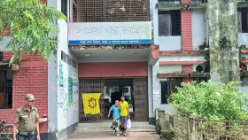 পাথরঘাটায় বিদ্যুৎপৃষ্টে নির্মাণ শ্রমিকের মৃত্যু&nbsp;