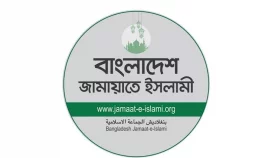 গ্যাস সংকটে নাগরিকদের ভোগান্তিতে জামায়াতের উদ্বেগ