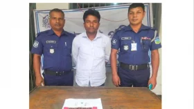 ত্রিশালে ৩০ পিস মাদক ইনজেকশনসহ গ্রেপ্তার ১