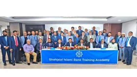 শাহ্জালাল ইসলামী ব্যাংকের শাখা ব্যবস্থাপক ও ইনভেস্টমেন্ট ইনচার্জদের কর্মশালা
