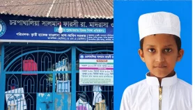 গজারিয়ায় ছয় মাসে কুরআনের হাফেজ হলেন মো. সিয়াম