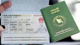 বাংলাদেশিদের জন্য ভিসা সহজ করল চীন
