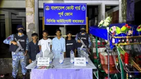 টেকনাফে কোস্ট গার্ডের অভিযান, দেশীয় মদসহ ৪ কারবারি আটক