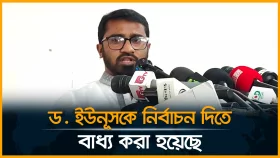 জামায়াত ইসলাম জান্নাতের টিকিট বিতরণ করেছিল: রাশেদ খাঁন